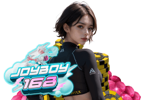 joyboy เว็บตรง