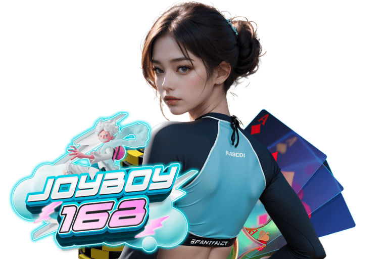 joyboy แจกเครดิตฟรี