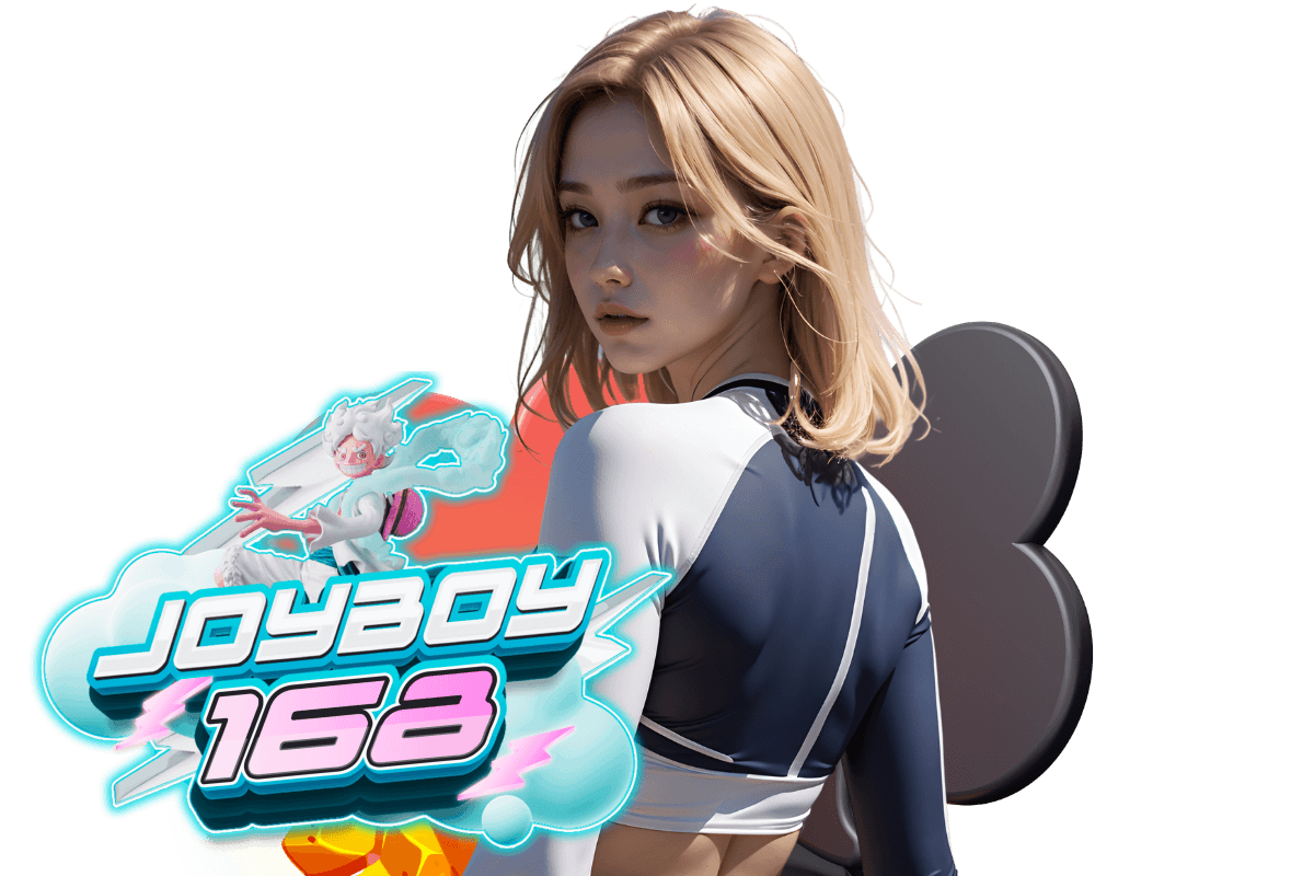 joyboy168 ทางเข้า
